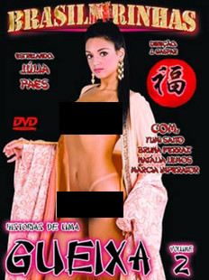 Histórias de uma Gueixa 2, o novo filme pornô de Márcia Imperator e Júlia Paes Histórias de uma Gueixa 2, o novo filme pornô de Márcia Imperator e Júlia Paes