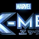 x-men-anime