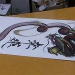 Vídeo: Como desenhar um dragão de uma forma simples e genial