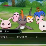Digimon vai ganhar novo jogo para PSP